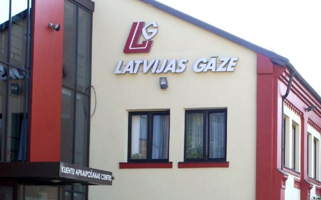 Latvijas gaze попросила отложить изменение тарифов для населения до декабря