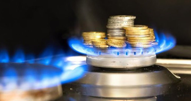 ФАС утвердила увеличение тарифов на газ в России на 8,5% с 1 декабря